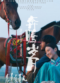 在线亚洲自拍